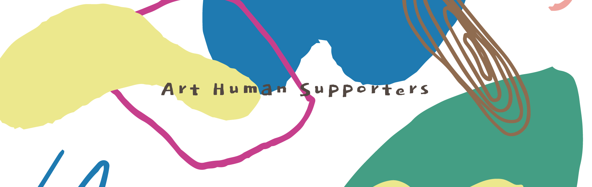 Art Human Supporters