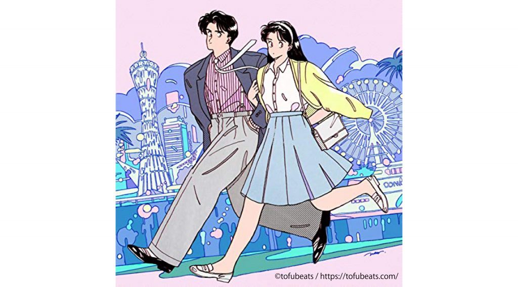 tofubeats 水星 feat.オノマトペ大臣 Amazon Musicでtofubeatsの水星を再生する